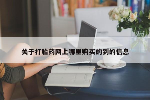 admin 第1490页
